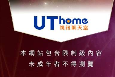 384成人本網站包含限制級內容，未成年不得瀏覽