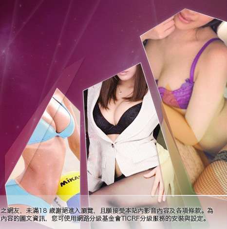 384成人大胸部美女圖